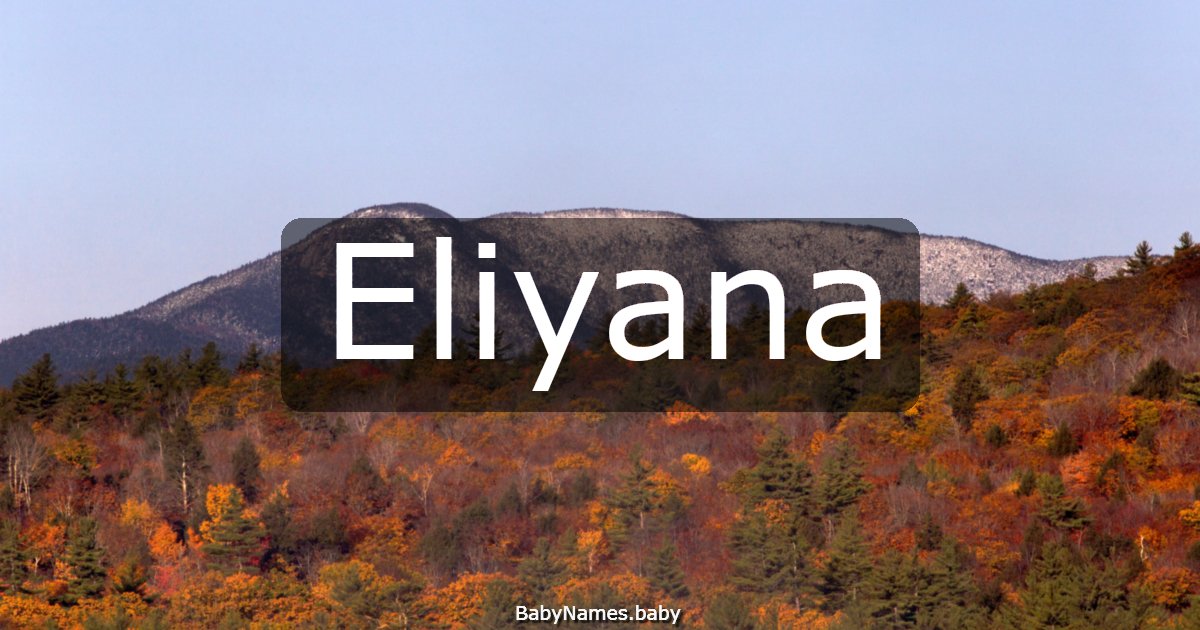 Eliyana