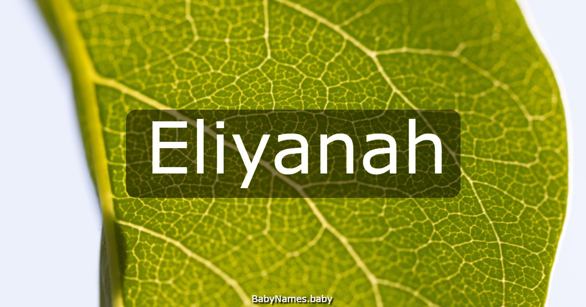 Eliyanah