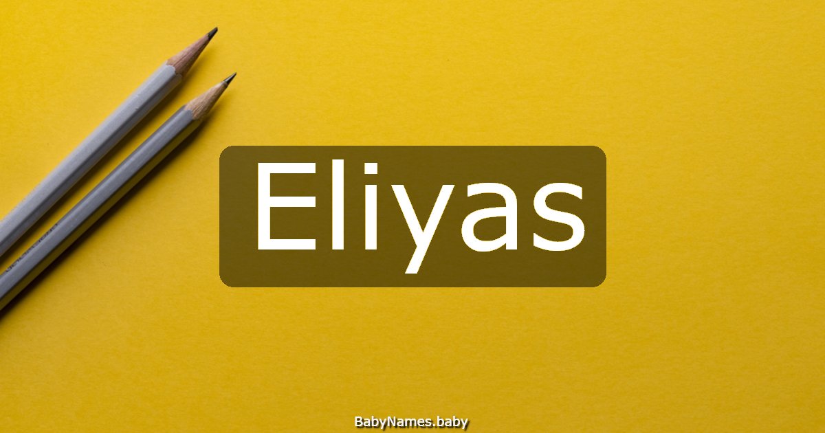 Eliyas
