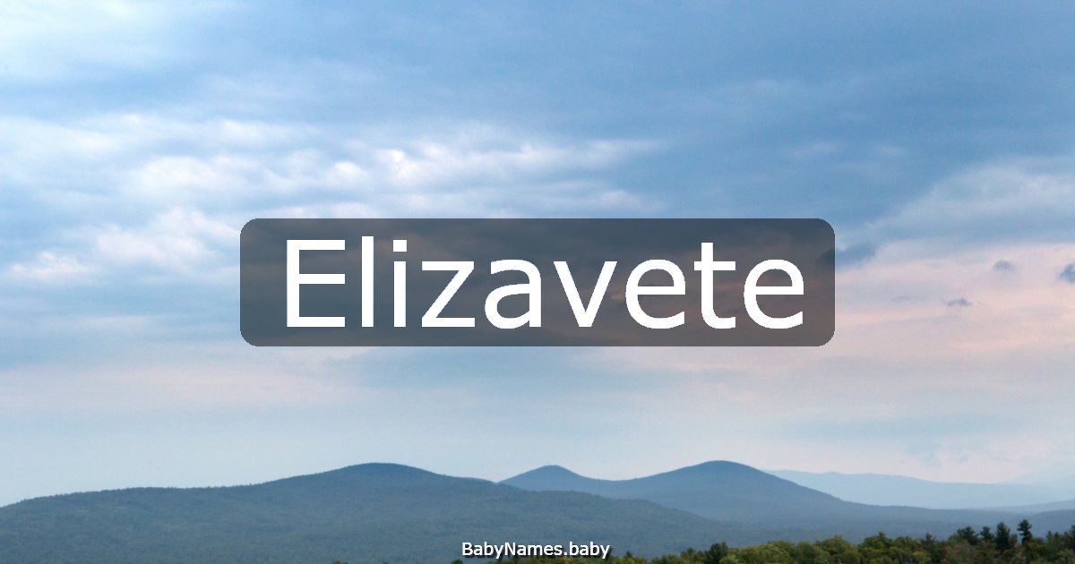 Elizavete