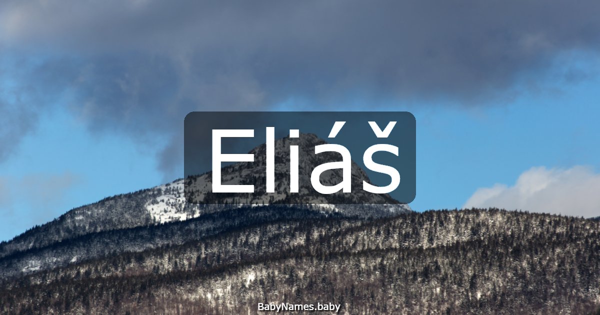 Eliáš