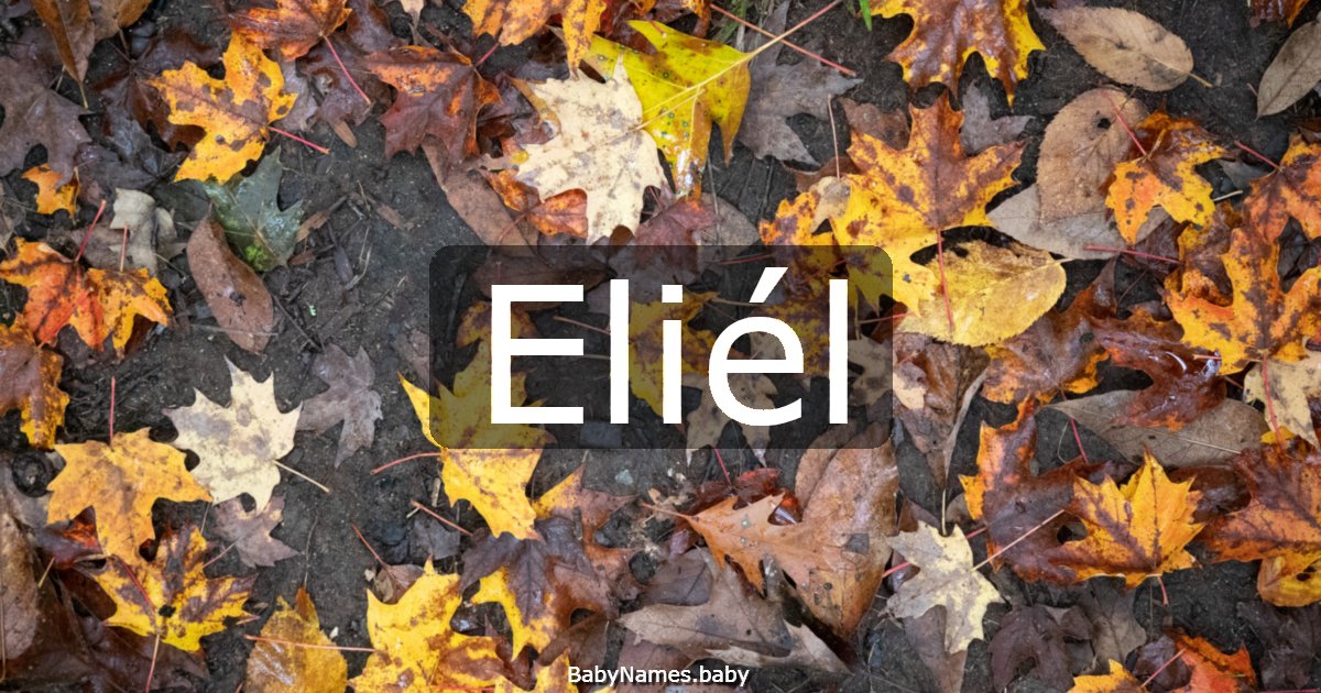 Eliél