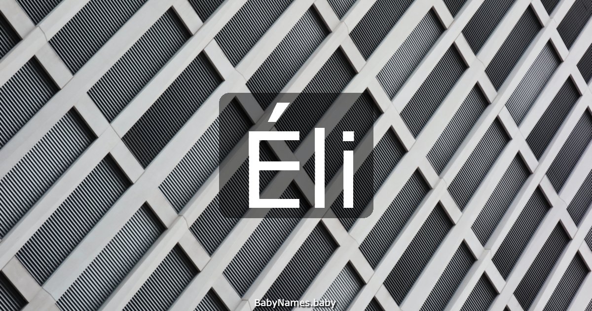 Éli