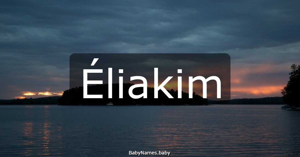 Éliakim