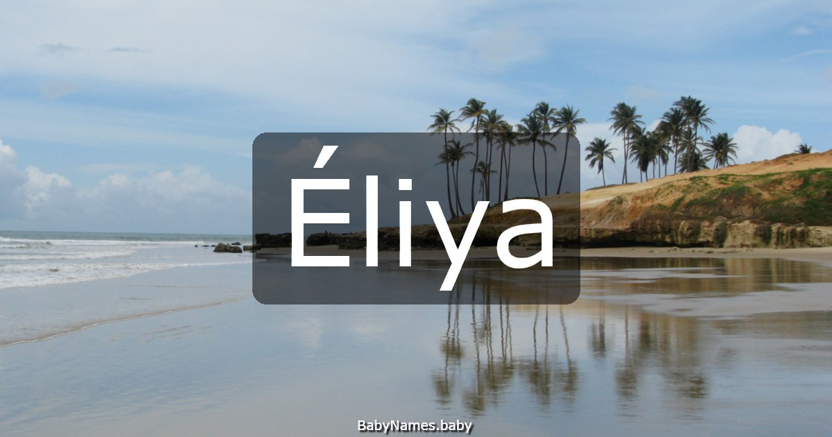 Éliya