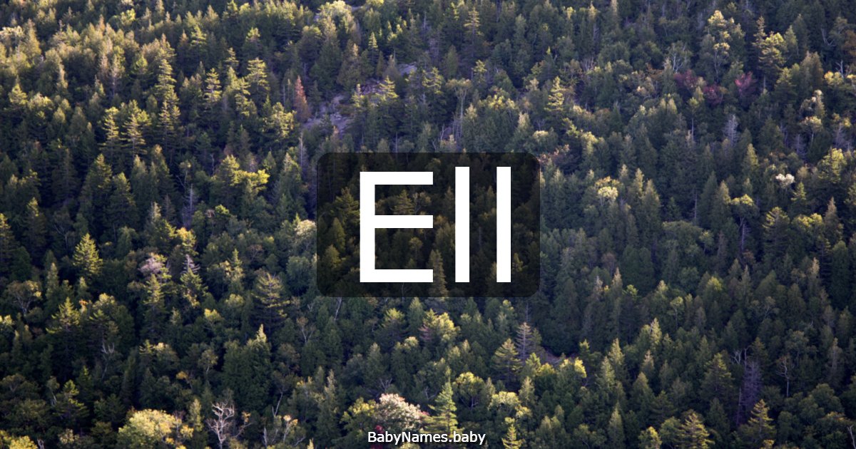 Ell