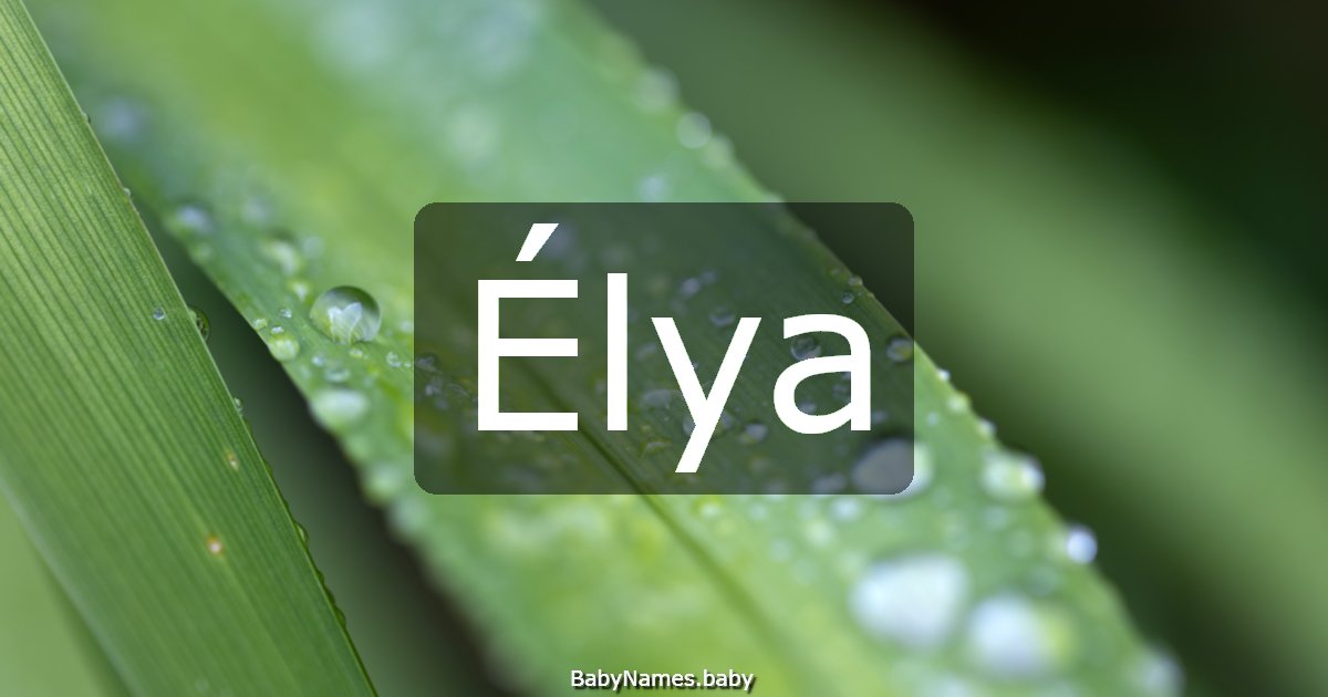 Élya