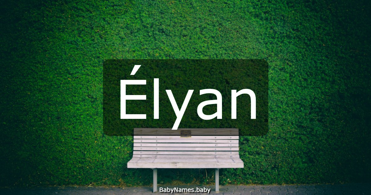 Élyan