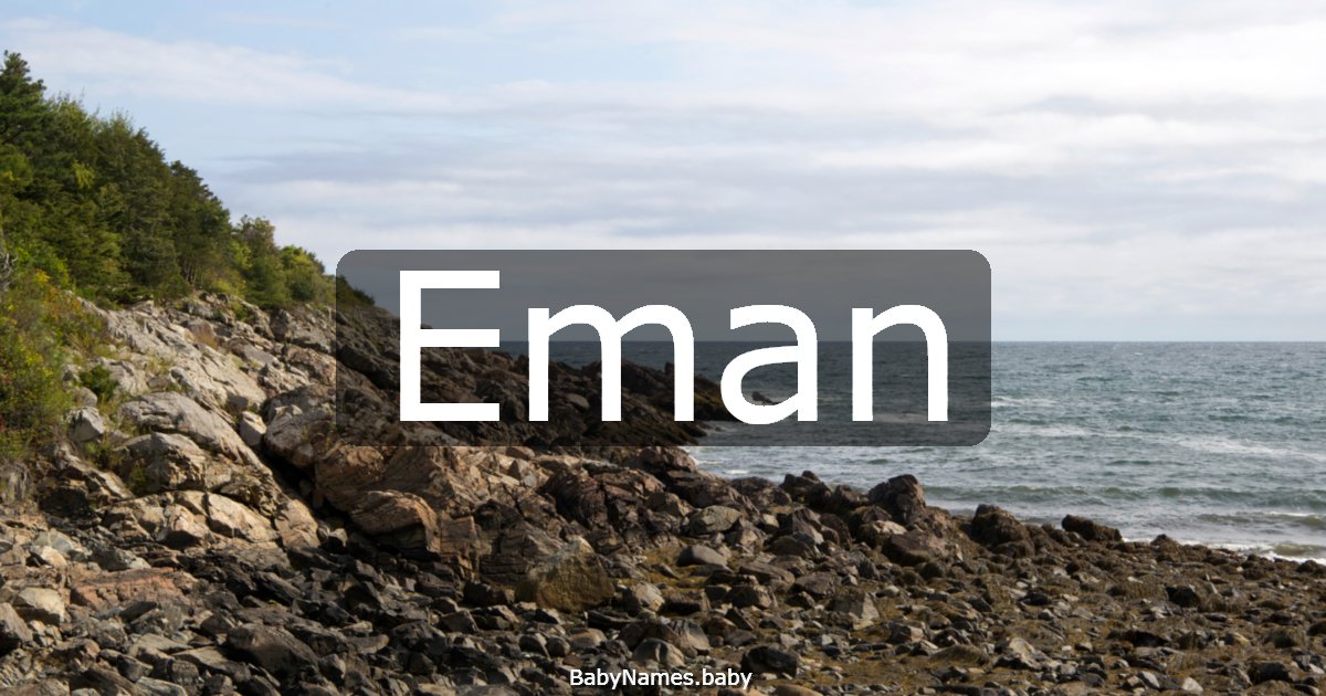 Eman