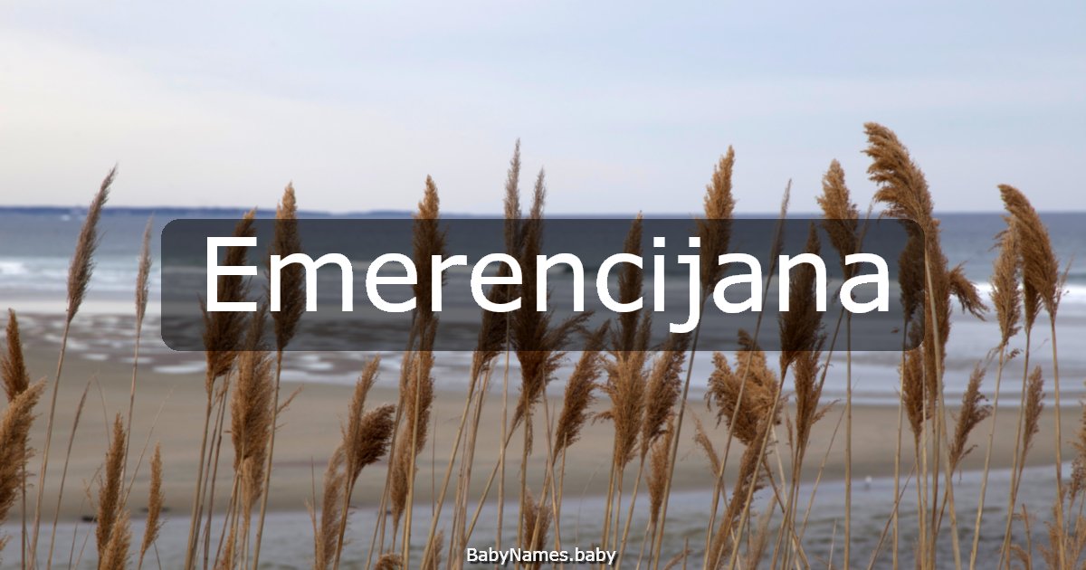 Emerencijana