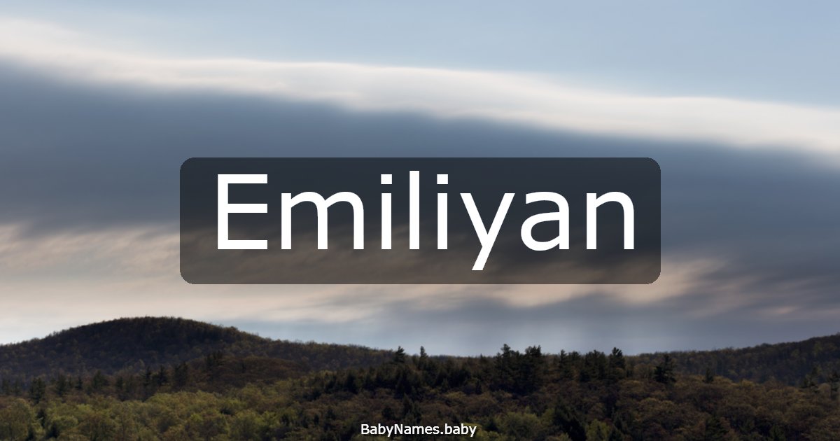 Emiliyan