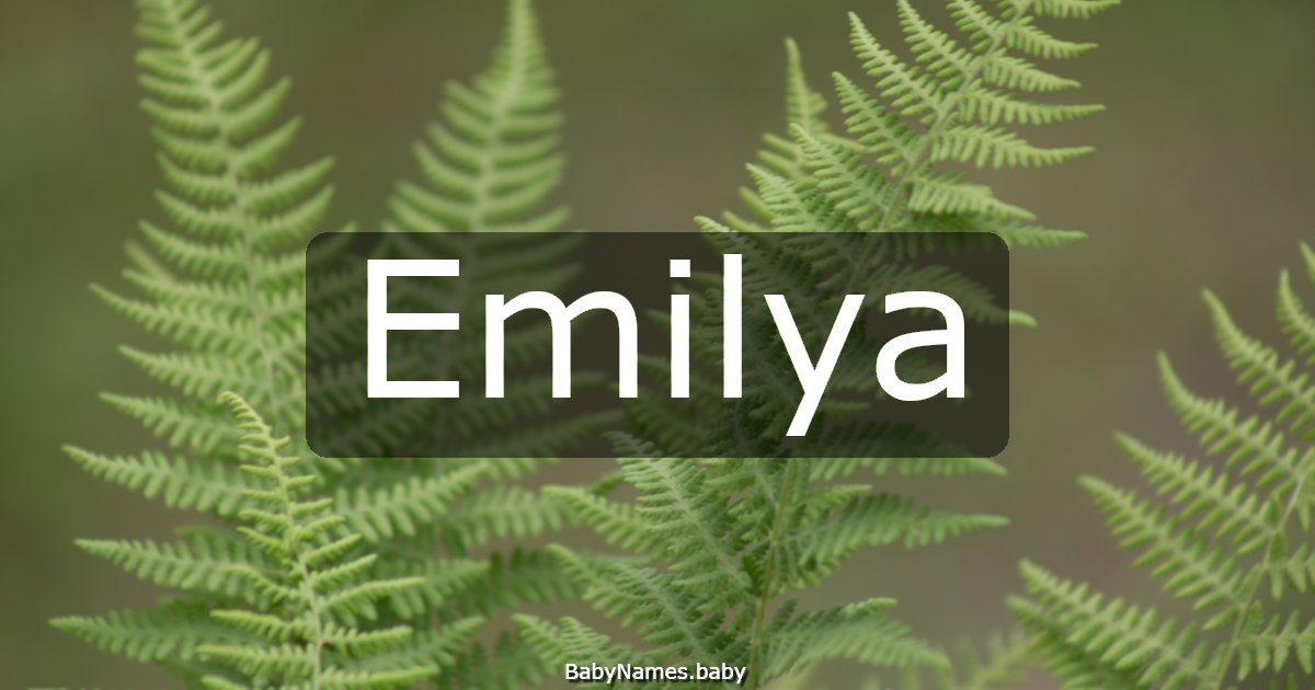 Emilya