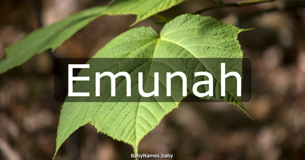 Emunah