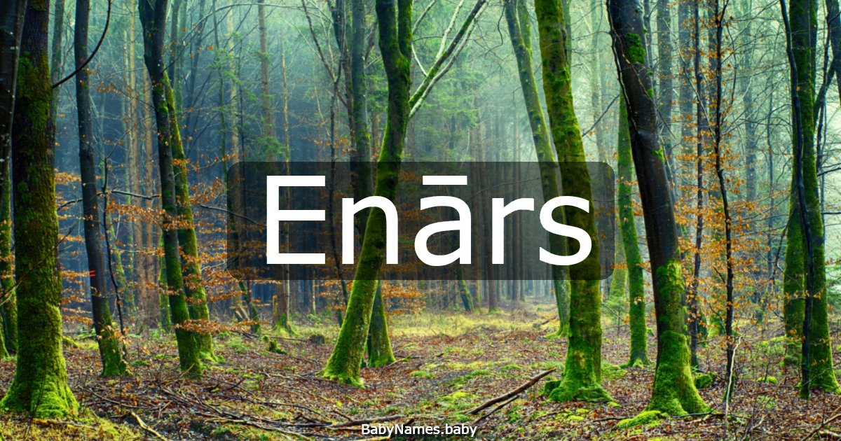 Enārs