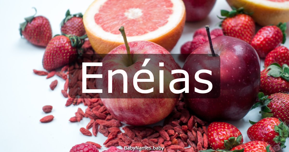 Enéias