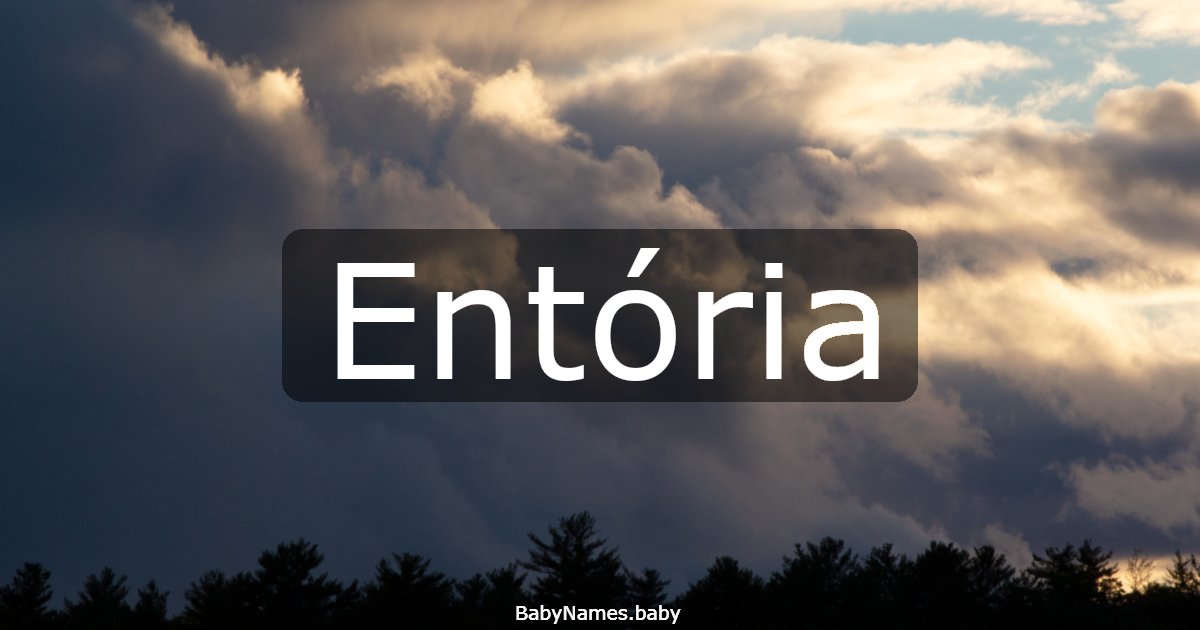 Entória