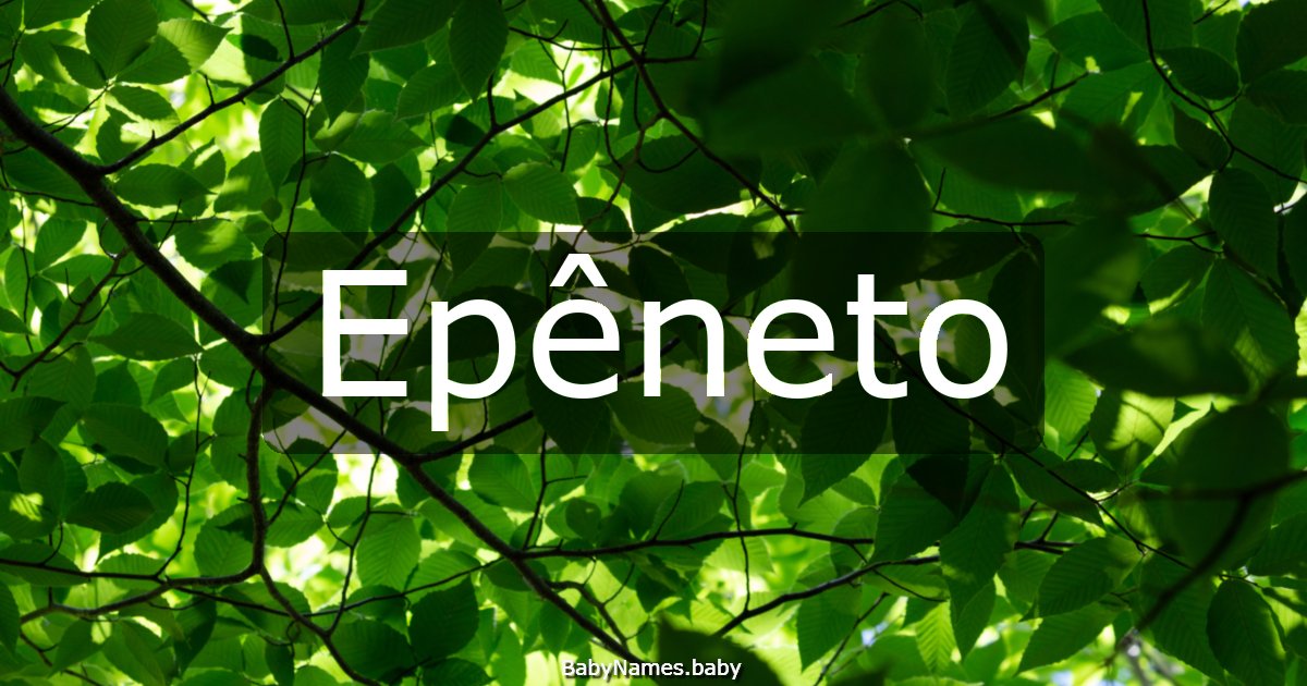 Epêneto