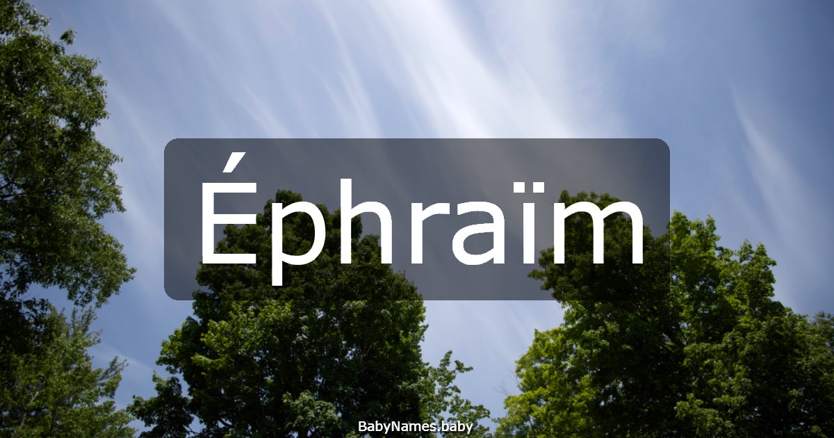 Éphraïm