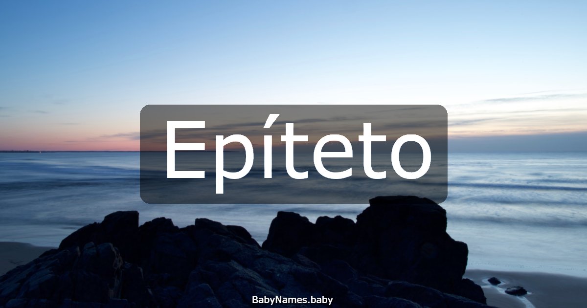 Epíteto