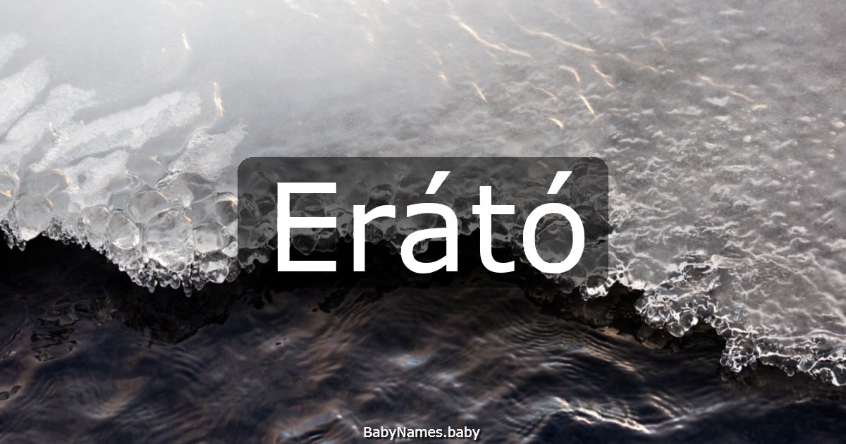 Erátó