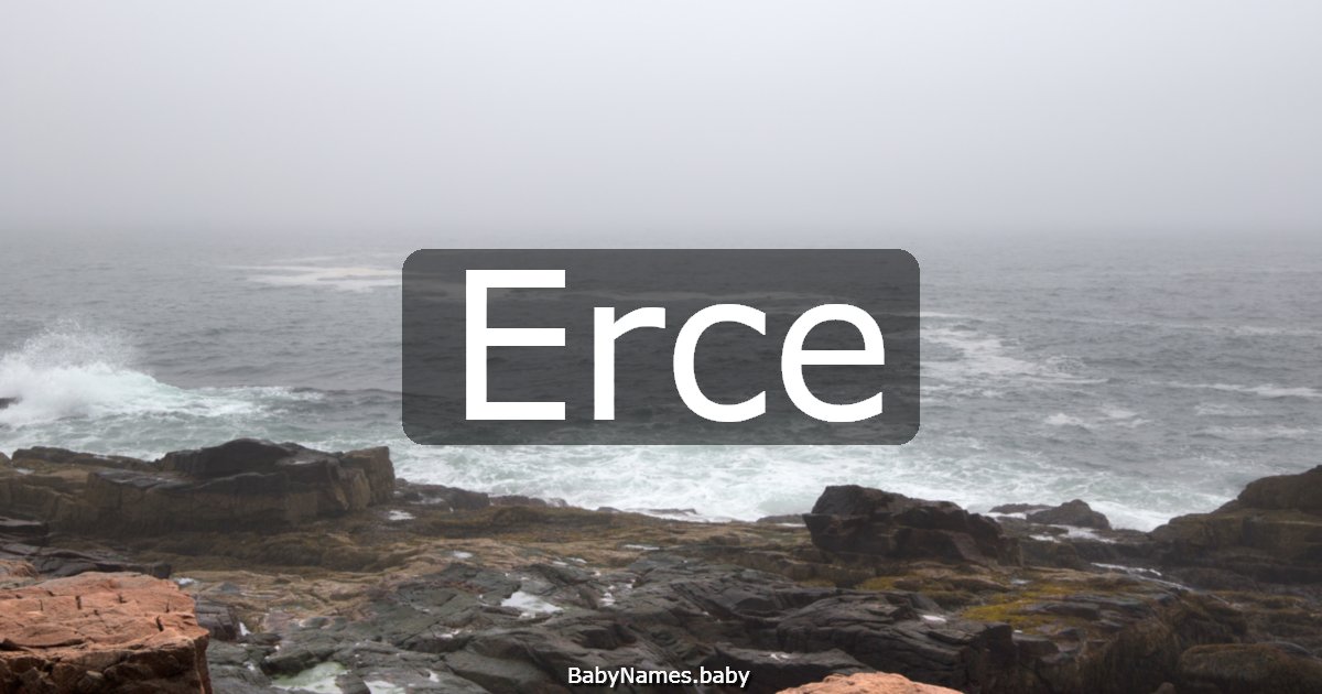 Erce