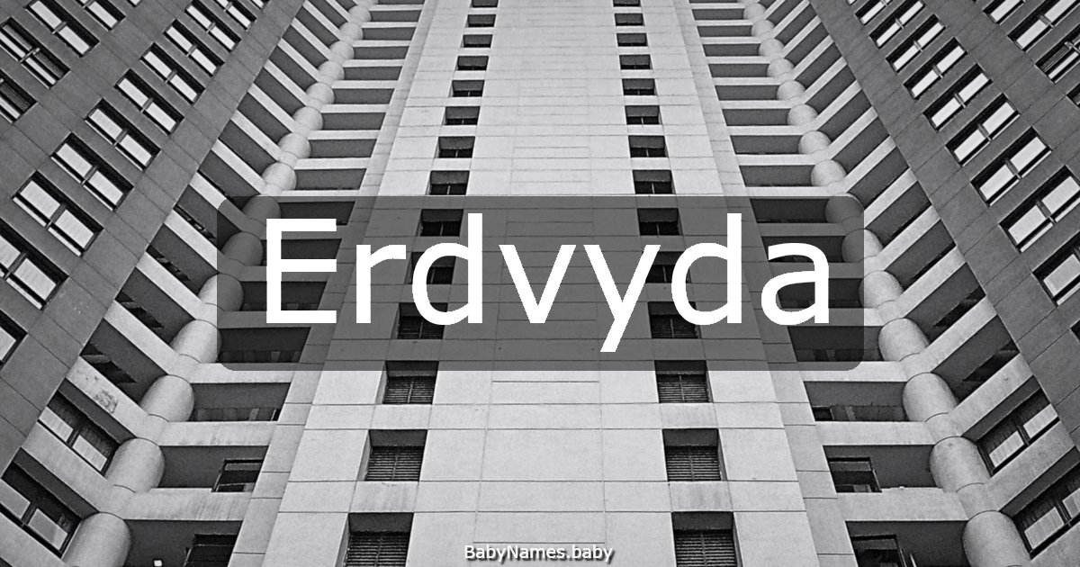 Erdvyda