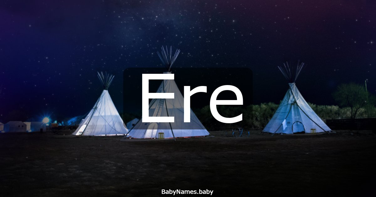Ere