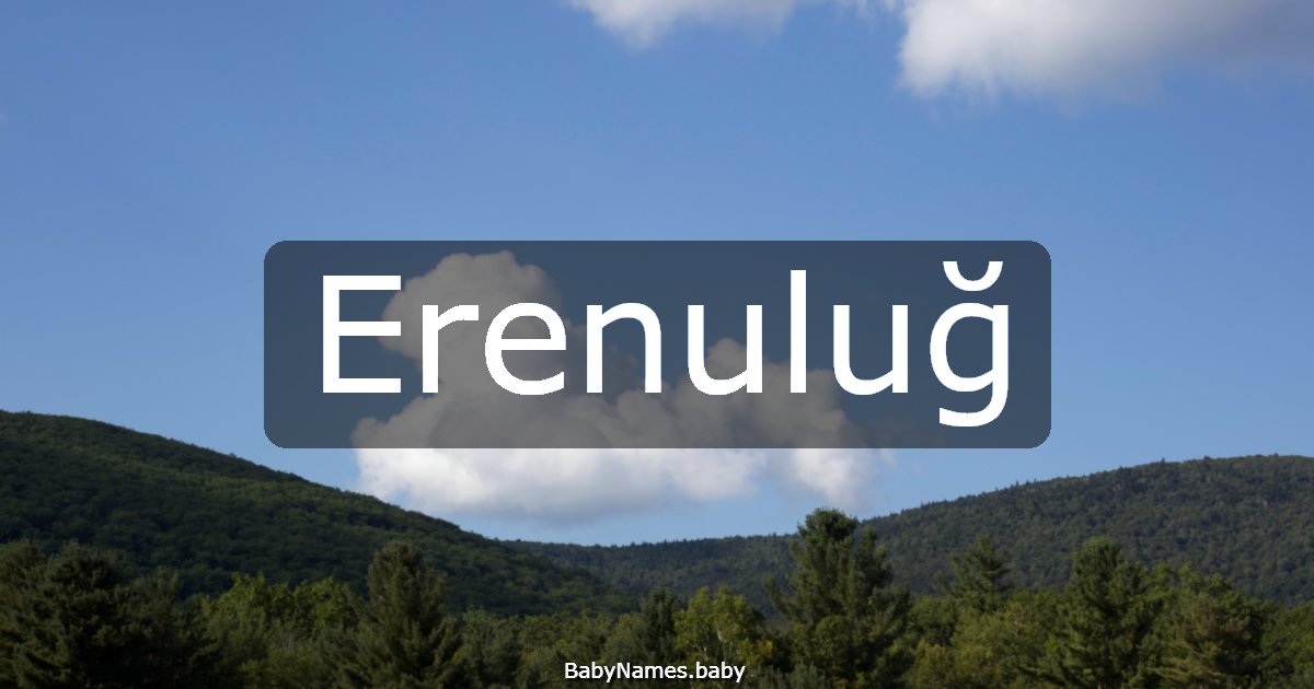 Erenuluğ