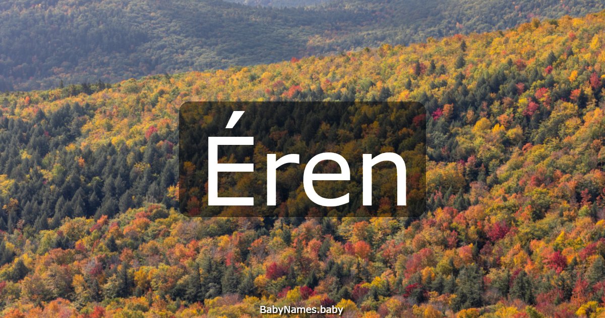 Éren