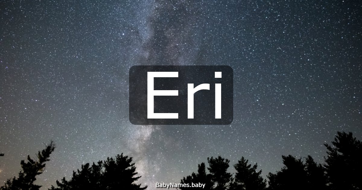 Eri