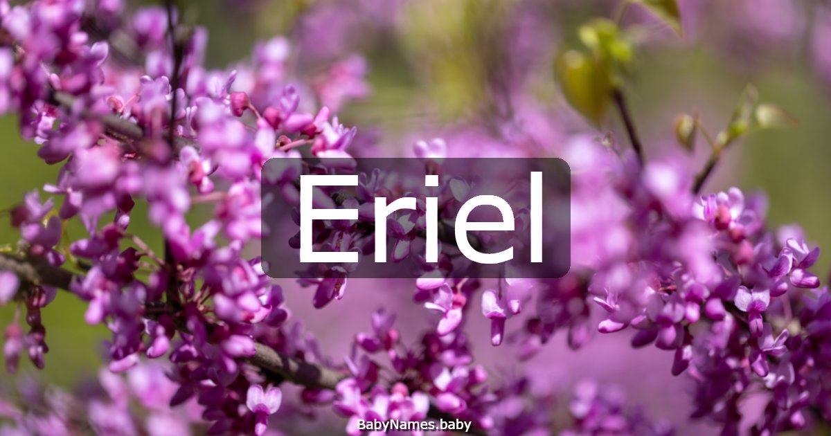 Eriel