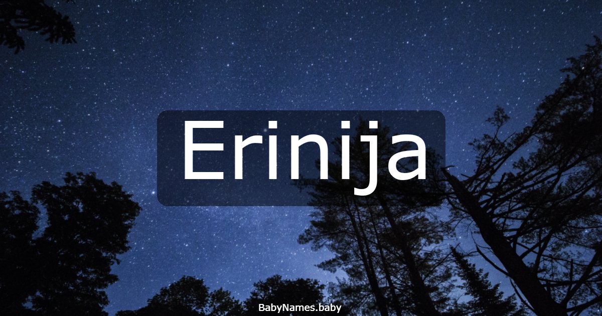 Erinija