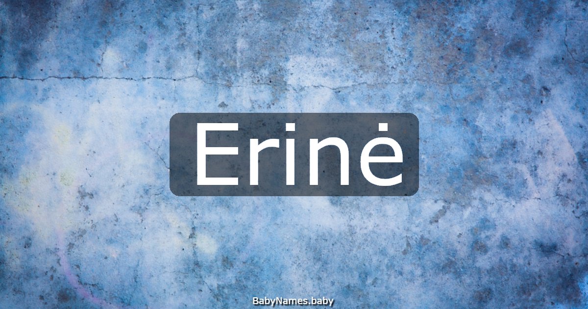 Erinė