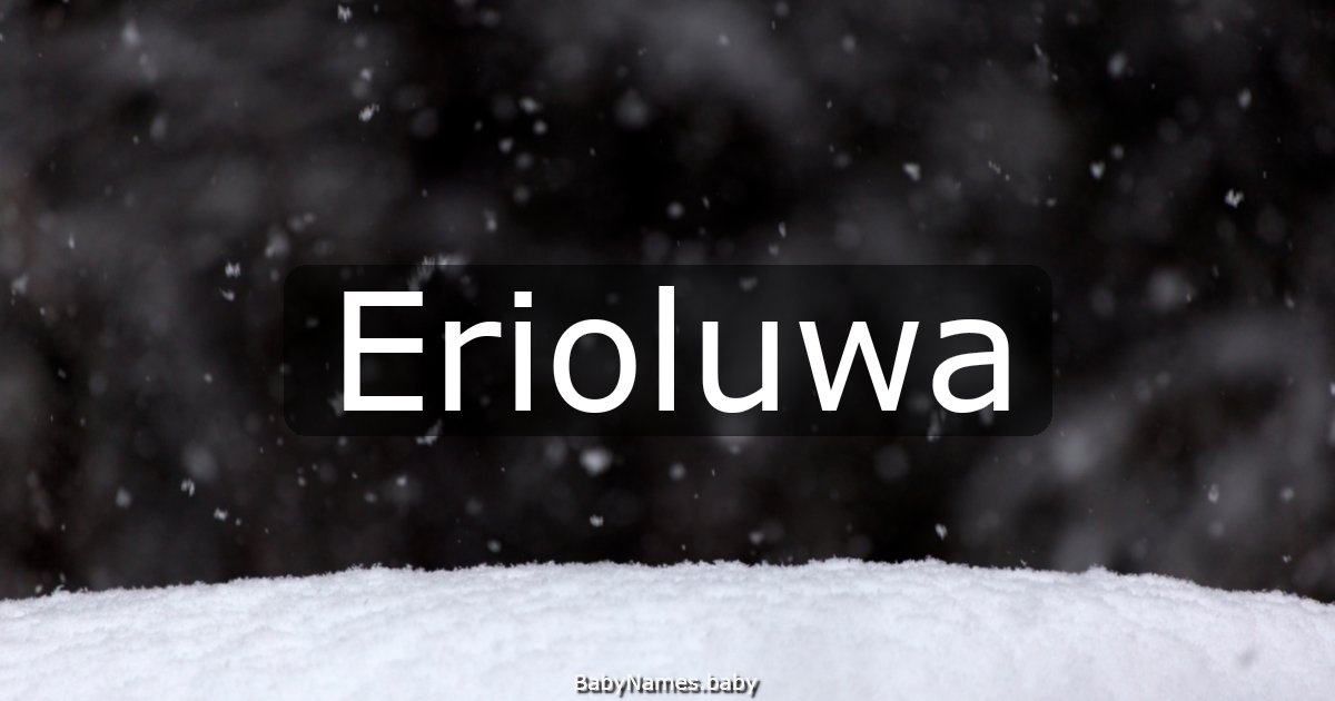 Erioluwa