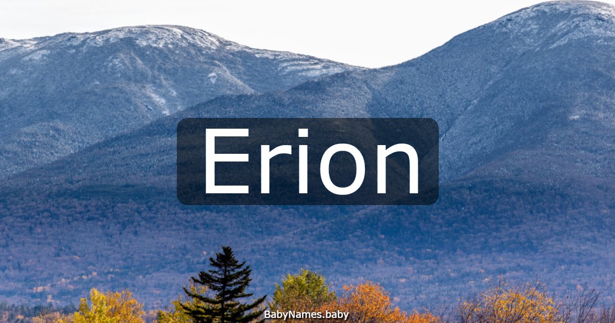 Erion