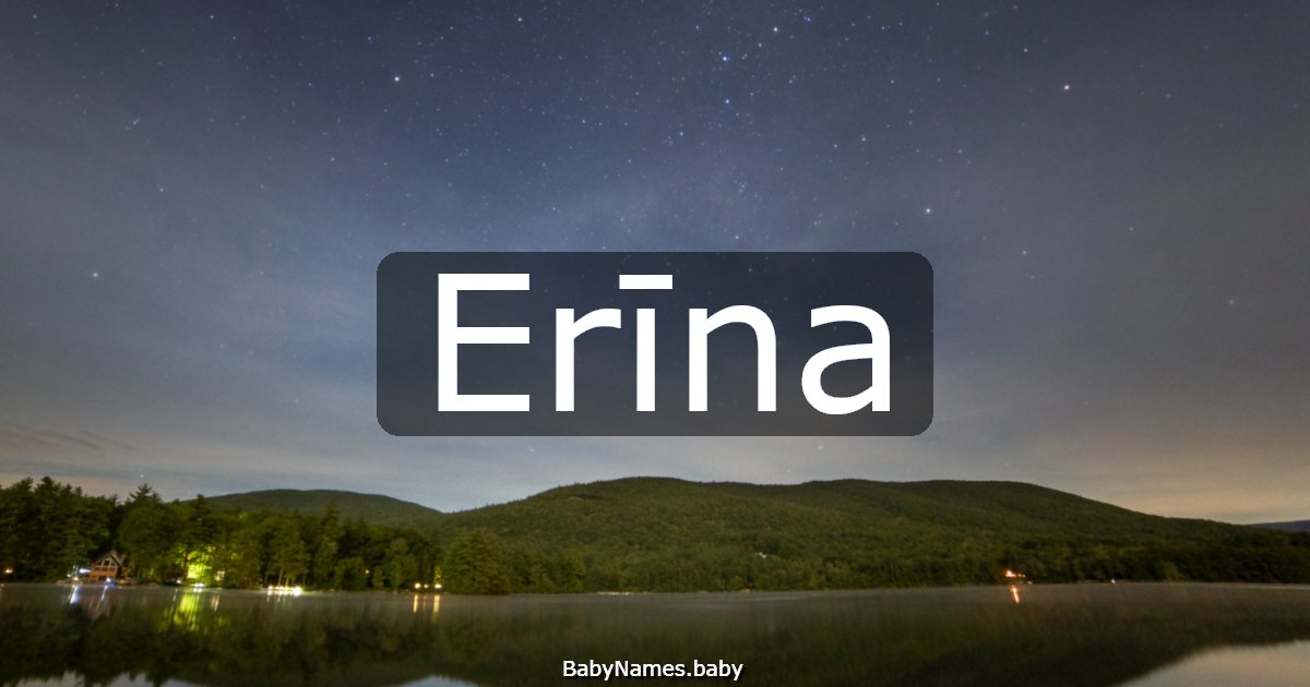 Erīna