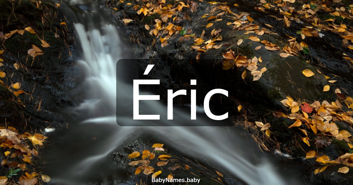 Éric