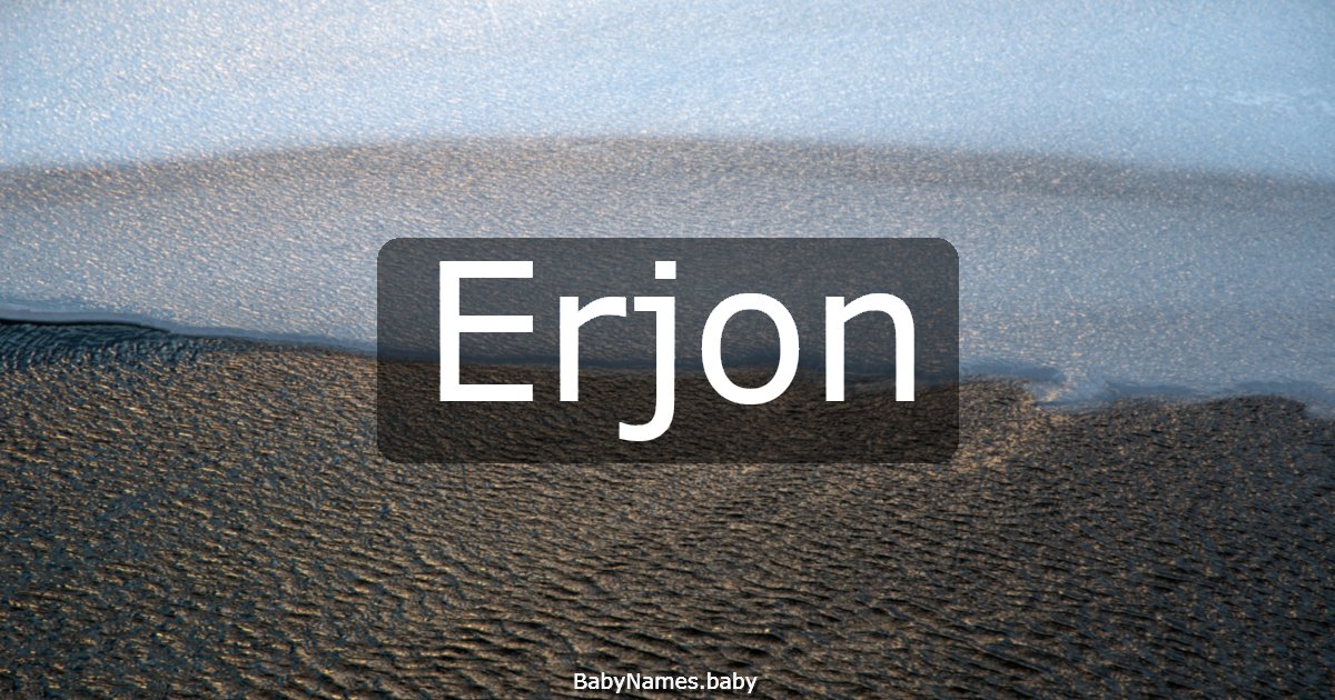 Erjon