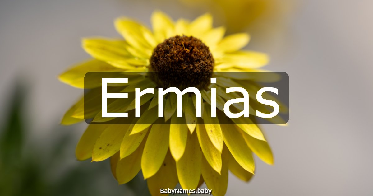 Ermias