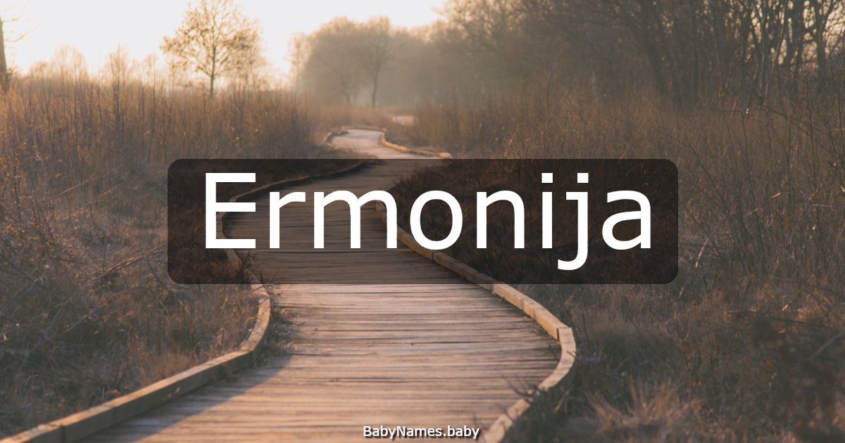 Ermonija