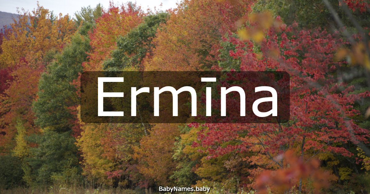 Ermīna