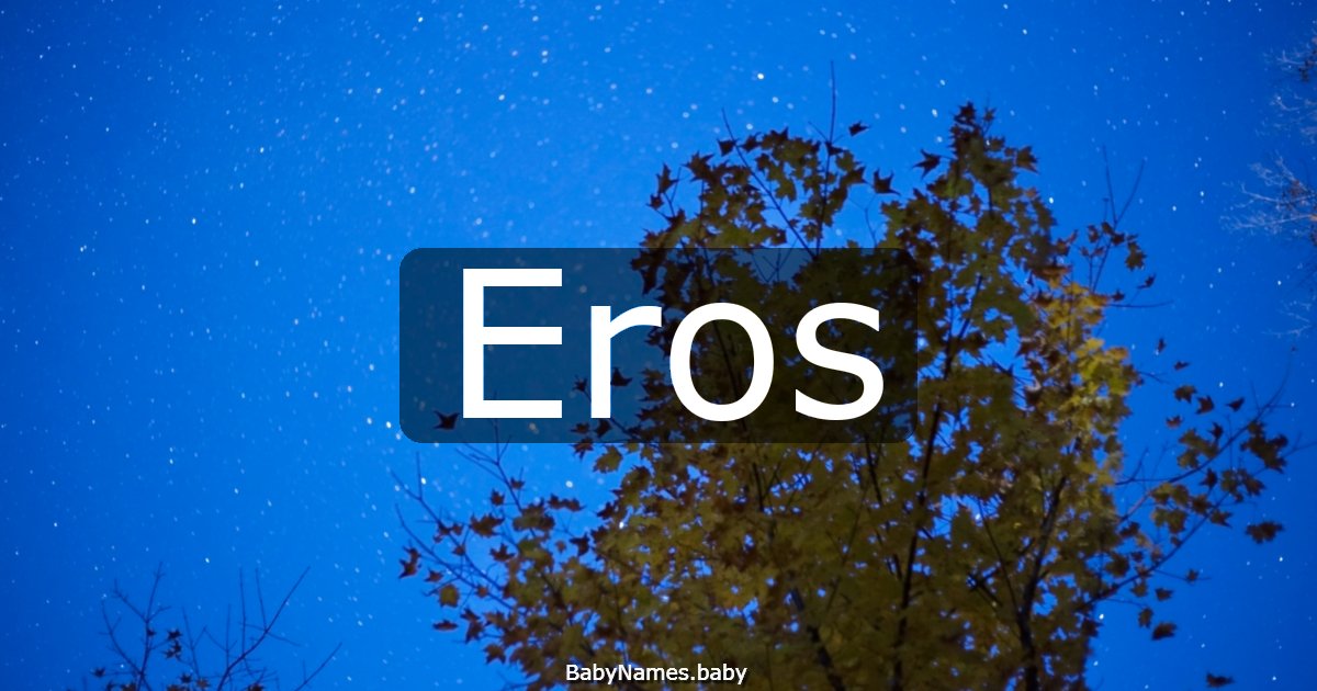 Eros