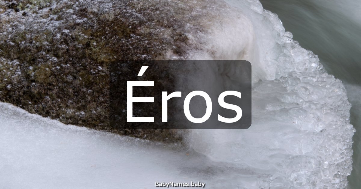 Éros