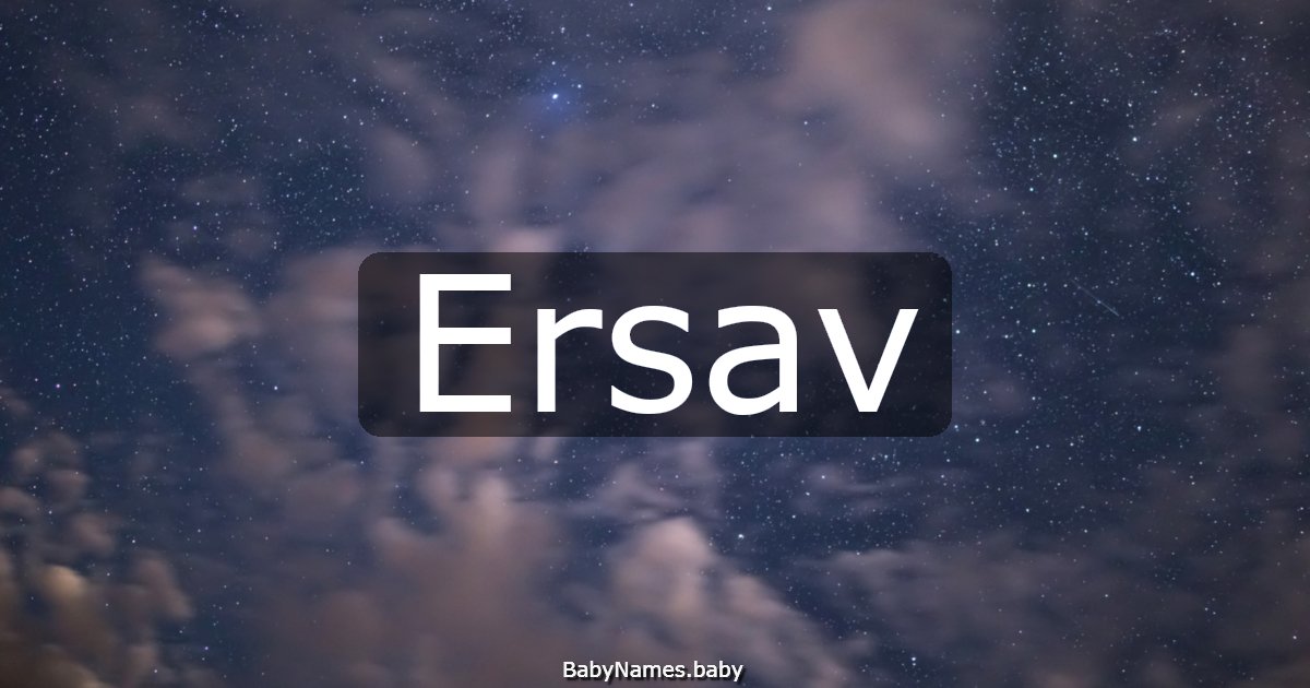 Ersav