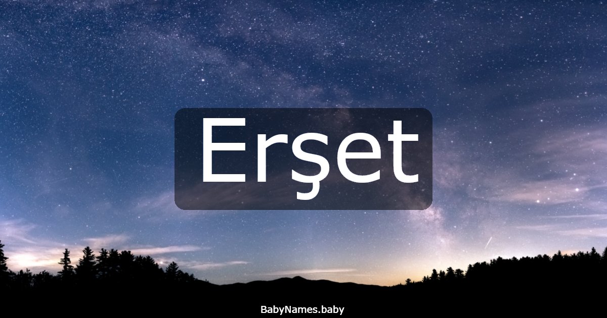 Erşet