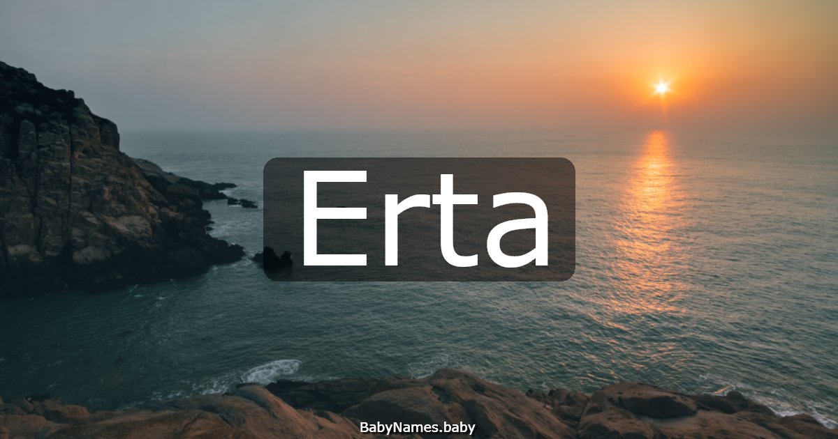 Erta