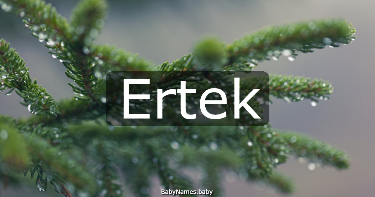Ertek