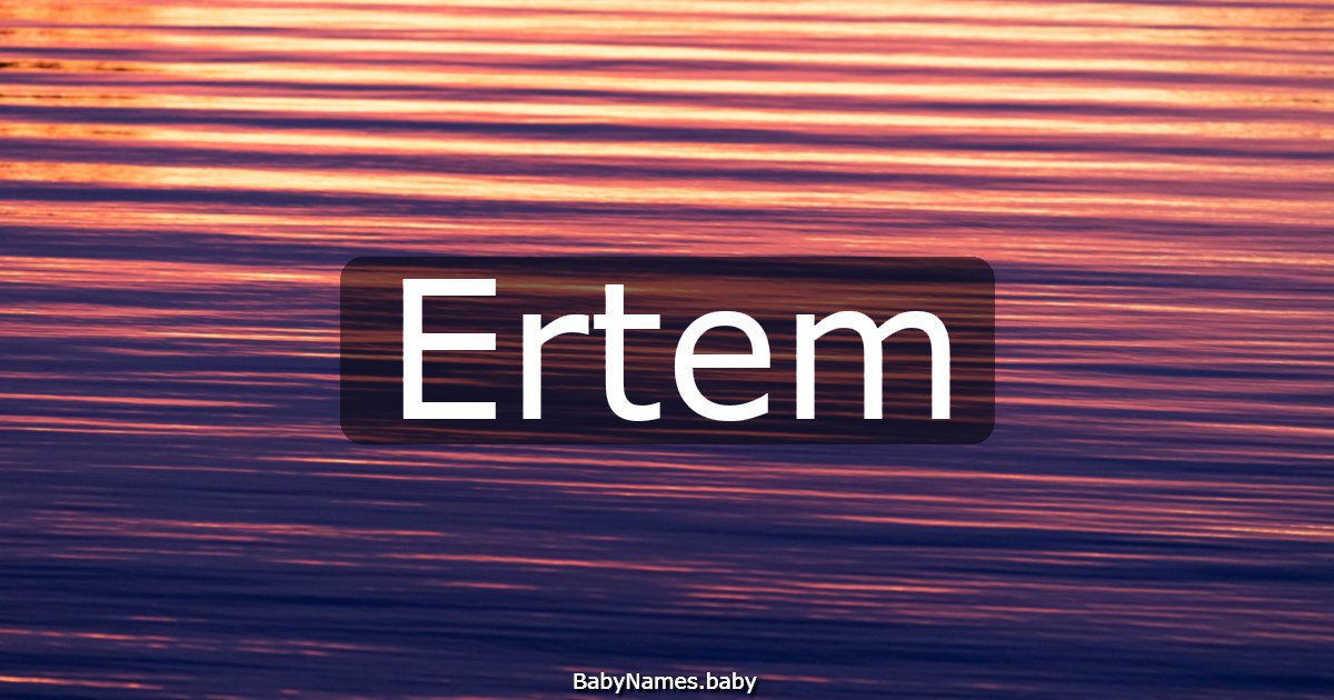 Ertem