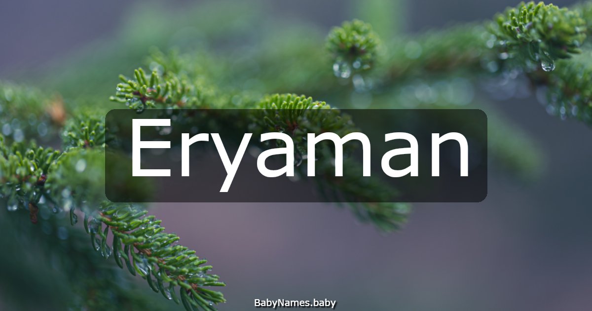 Eryaman