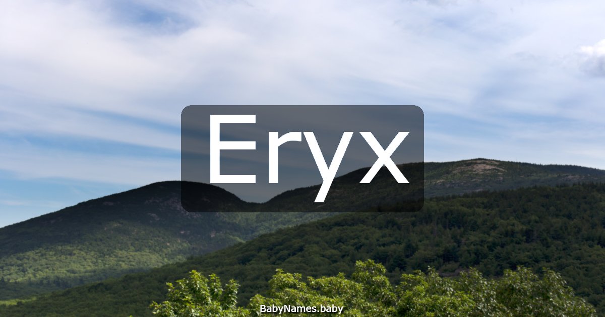 Eryx